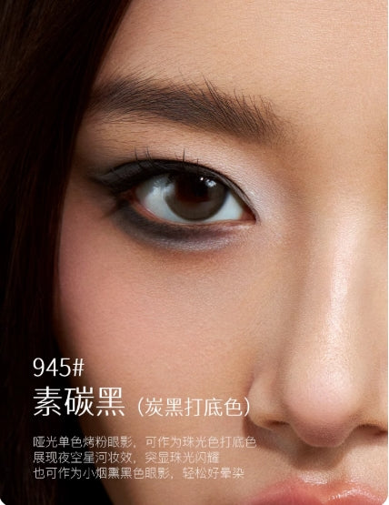 Spenny Baked Single Eyeshadow 2.6g 诗佩妮诗佩妮烤粉单色眼影