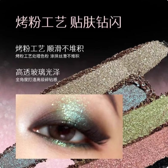 Spenny Baked Single Eyeshadow 2.6g 诗佩妮诗佩妮烤粉单色眼影
