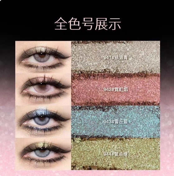 Spenny Baked Single Eyeshadow 2.6g 诗佩妮诗佩妮烤粉单色眼影