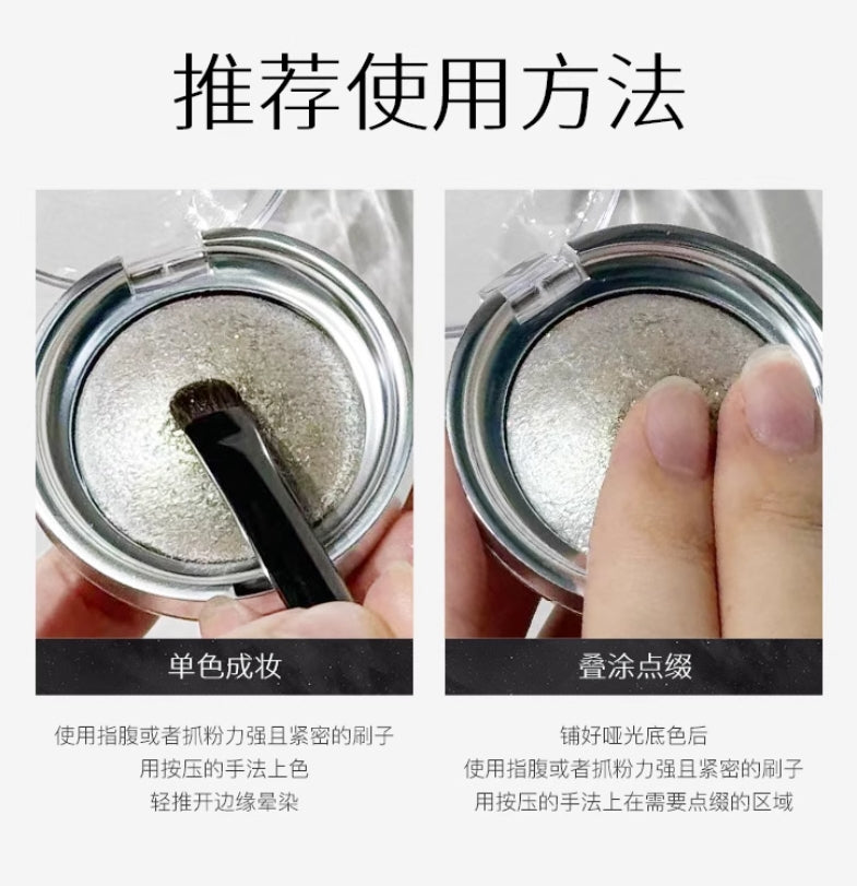 Spenny Baked Single Eyeshadow 2.6g 诗佩妮诗佩妮烤粉单色眼影