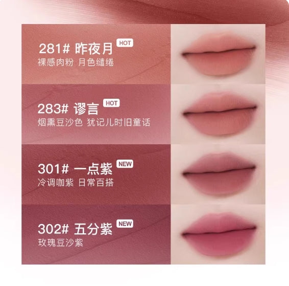 Spenny Heart Flow Misty Lip Mud 7g 诗佩妮心流浓雾唇泥