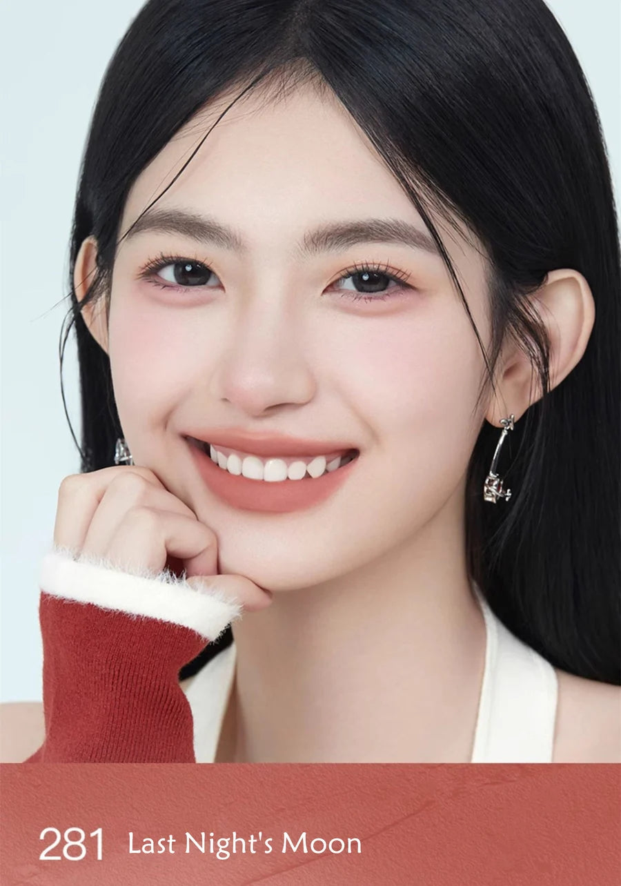 Spenny Heart Flow Misty Lip Mud 7g 诗佩妮心流浓雾唇泥