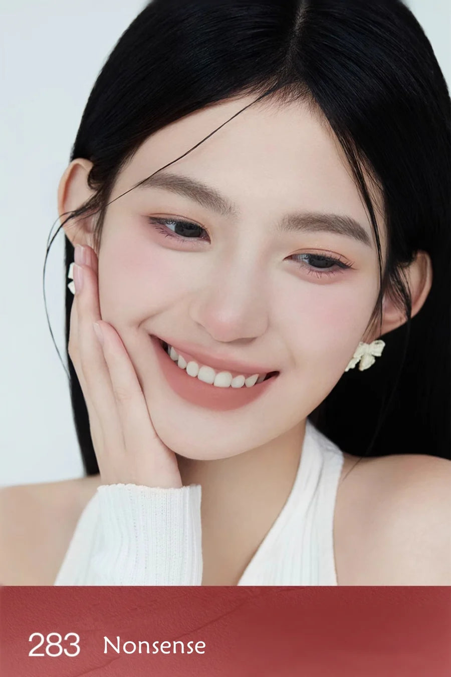 Spenny Heart Flow Misty Lip Mud 7g 诗佩妮心流浓雾唇泥