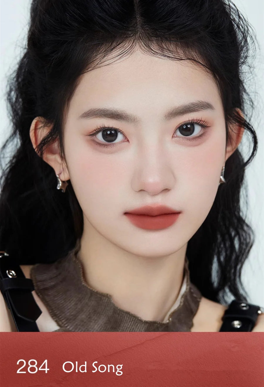 Spenny Heart Flow Misty Lip Mud 7g 诗佩妮心流浓雾唇泥