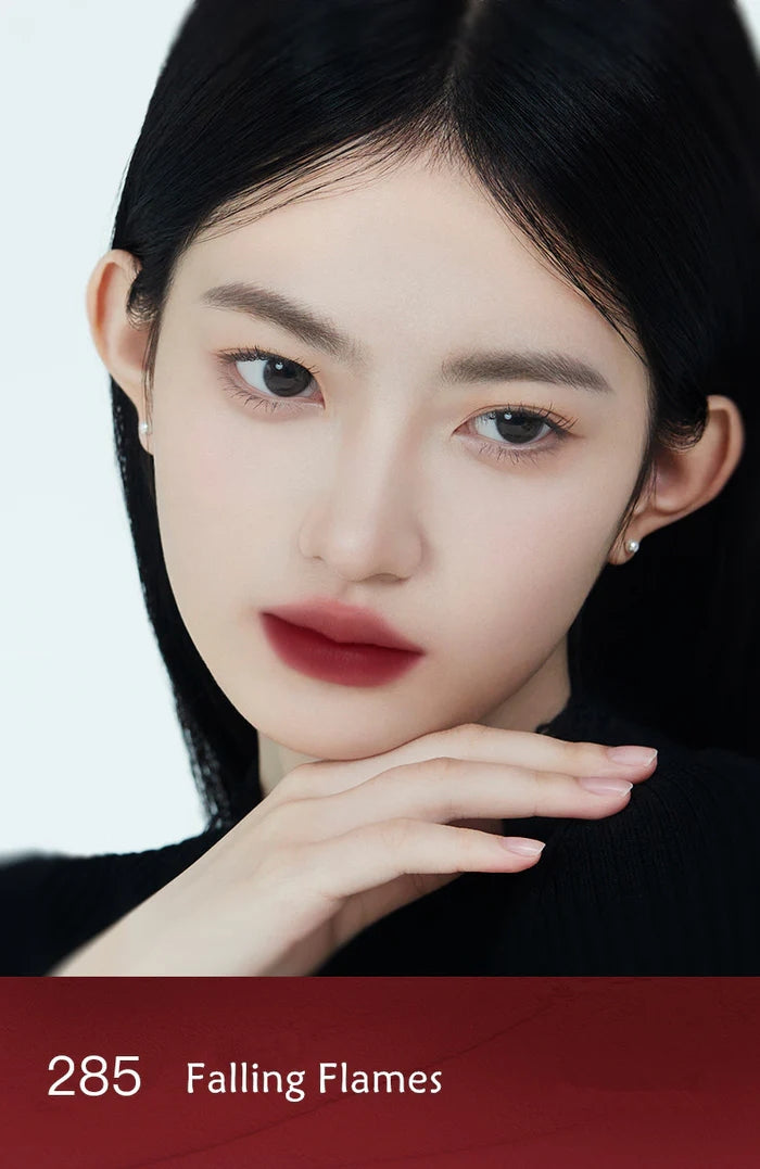 Spenny Heart Flow Misty Lip Mud 7g 诗佩妮心流浓雾唇泥