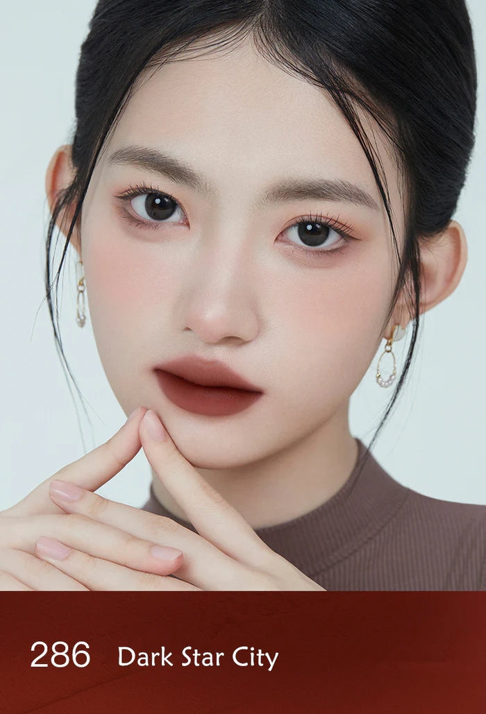 Spenny Heart Flow Misty Lip Mud 7g 诗佩妮心流浓雾唇泥