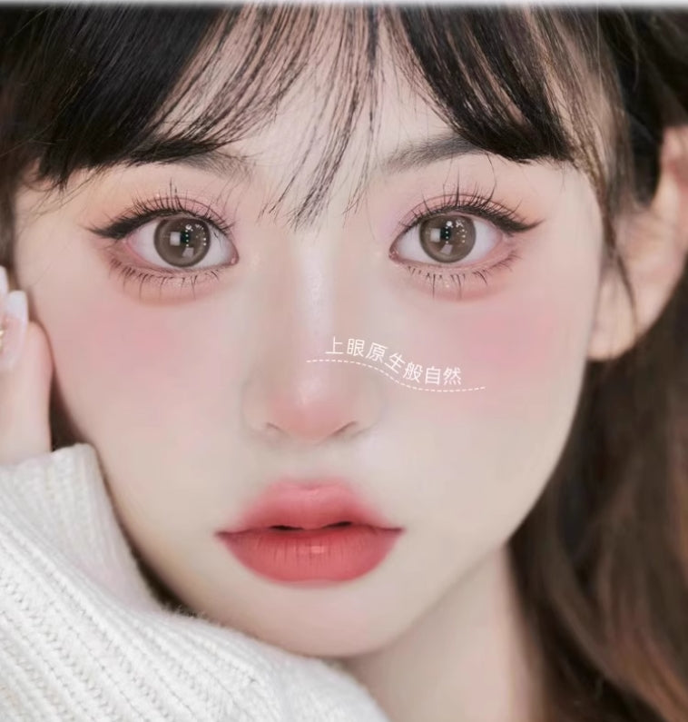 Syea Glue-Free Natural Lower Eyelashes 8 rows/box 苏野免胶自然下睫毛