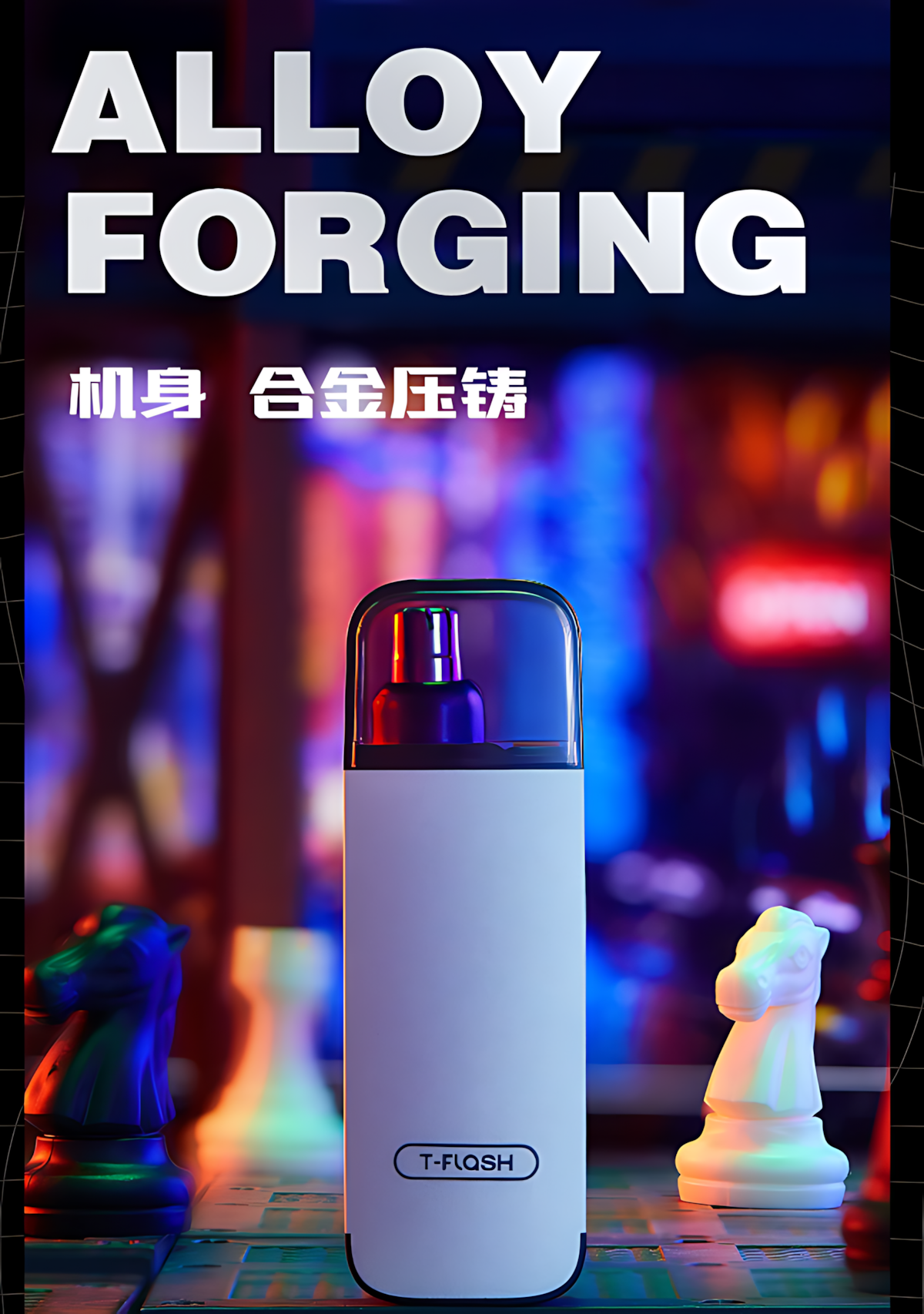 T-FLASH Electric Nose Hair Trimmer 同诗电动鼻毛修剪器