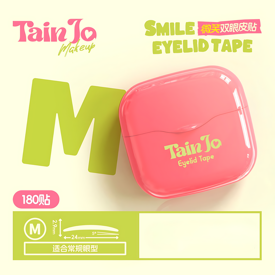 Tiktok/Douyin Hot TAINJO Smile Eyelid Tape 180pcs/120pcs/box 【Tiktok抖音爆款】甜久微笑双眼皮贴