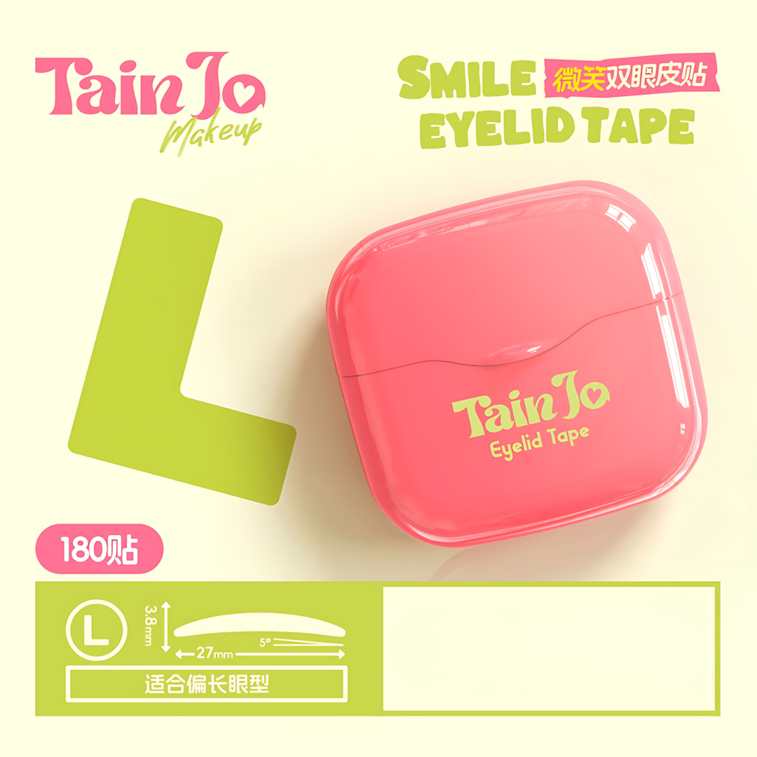 Tiktok/Douyin Hot TAINJO Smile Eyelid Tape 180pcs/120pcs/box 【Tiktok抖音爆款】甜久微笑双眼皮贴