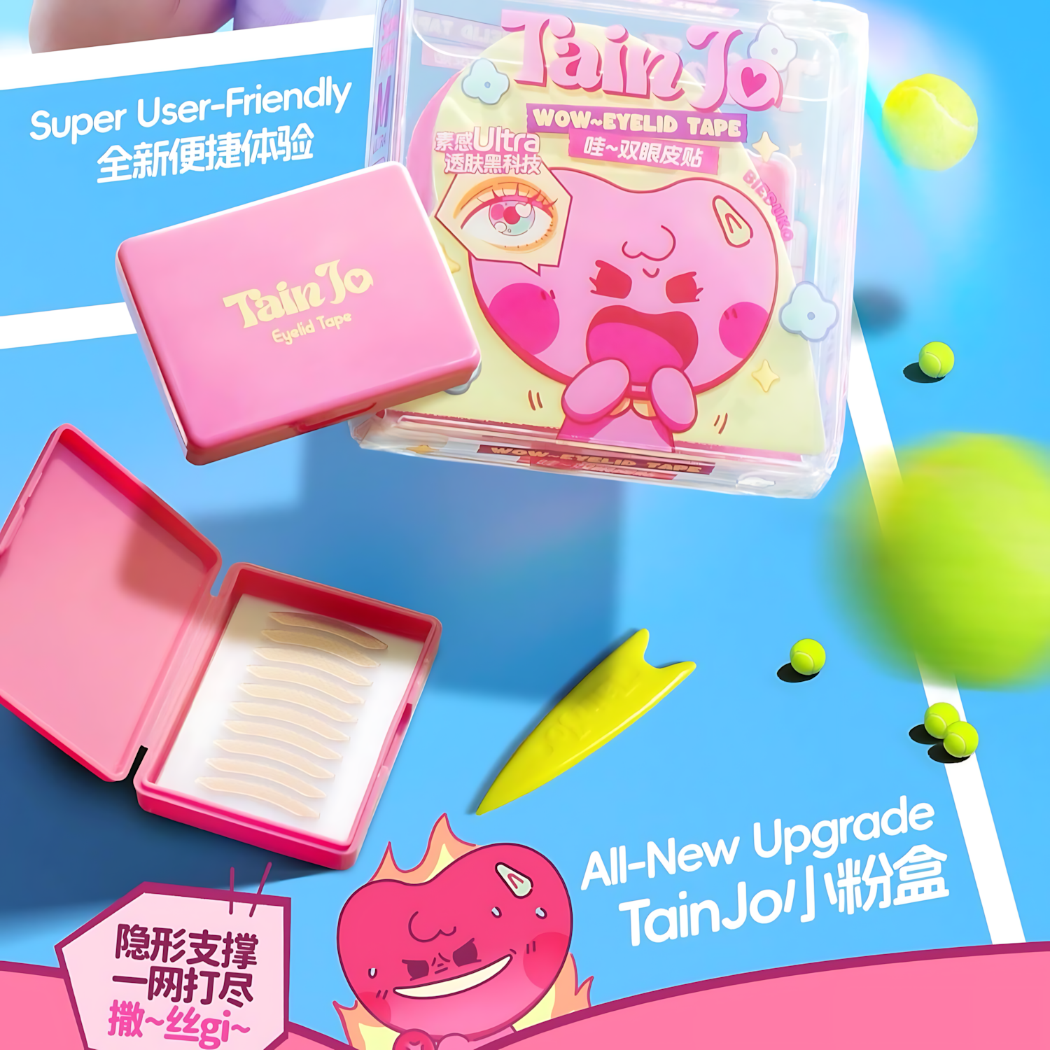 Tiktok/Douyin Hot TAINJO Smile Eyelid Tape 180pcs/120pcs/box 【Tiktok抖音爆款】甜久微笑双眼皮贴