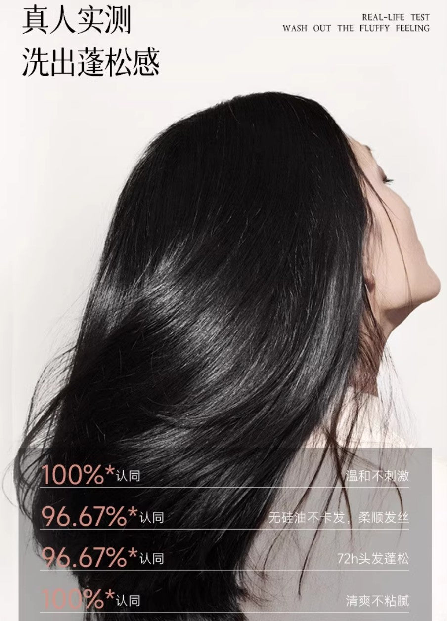 Tiktok/Douyin Hot TELL DO Coconut Fluffy Shampoo 450g【Tiktok抖音爆款】弹动椰子蓬松洗发水