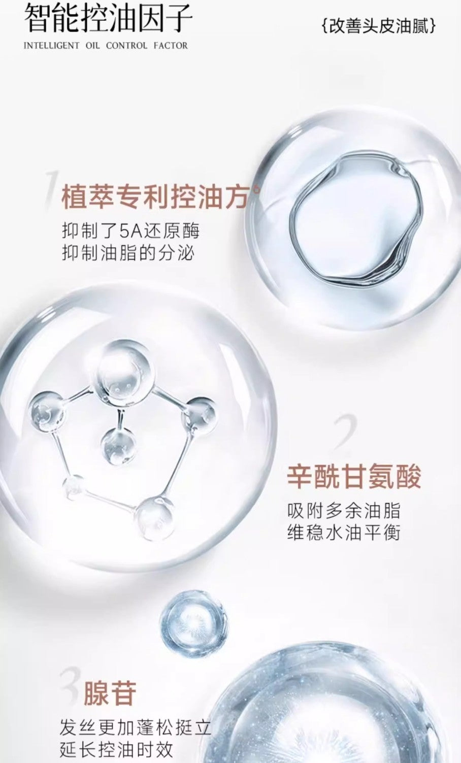 Tiktok/Douyin Hot TELL DO Coconut Fluffy Shampoo 450g【Tiktok抖音爆款】弹动椰子蓬松洗发水