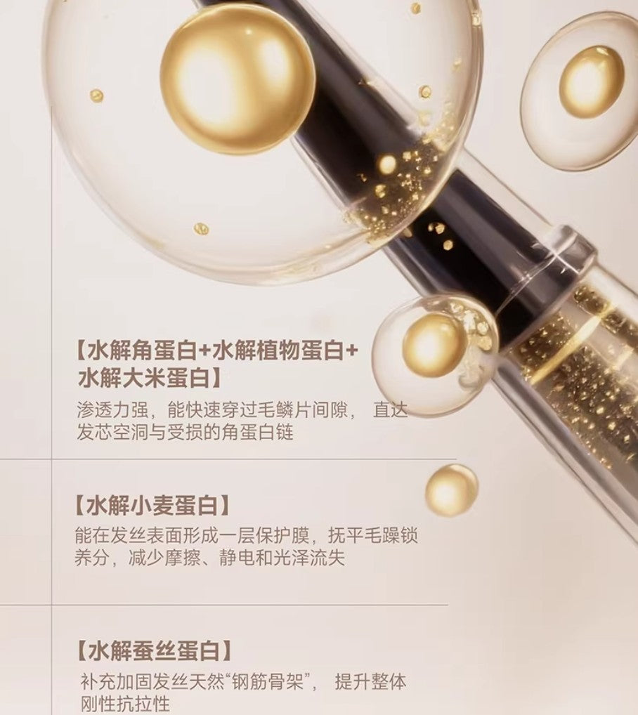 Tiktok/Douyin Hot TELL DO Coconut Radiant Volume Hair Mask 260g【Tiktok抖音爆款】弹动椰子水光蓬松发膜