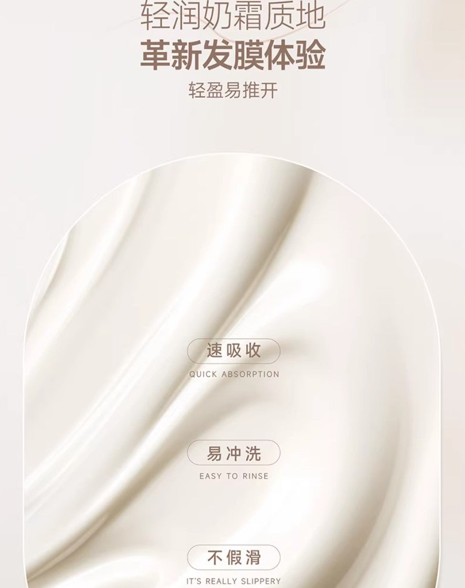 Tiktok/Douyin Hot TELL DO Coconut Radiant Volume Hair Mask 260g【Tiktok抖音爆款】弹动椰子水光蓬松发膜