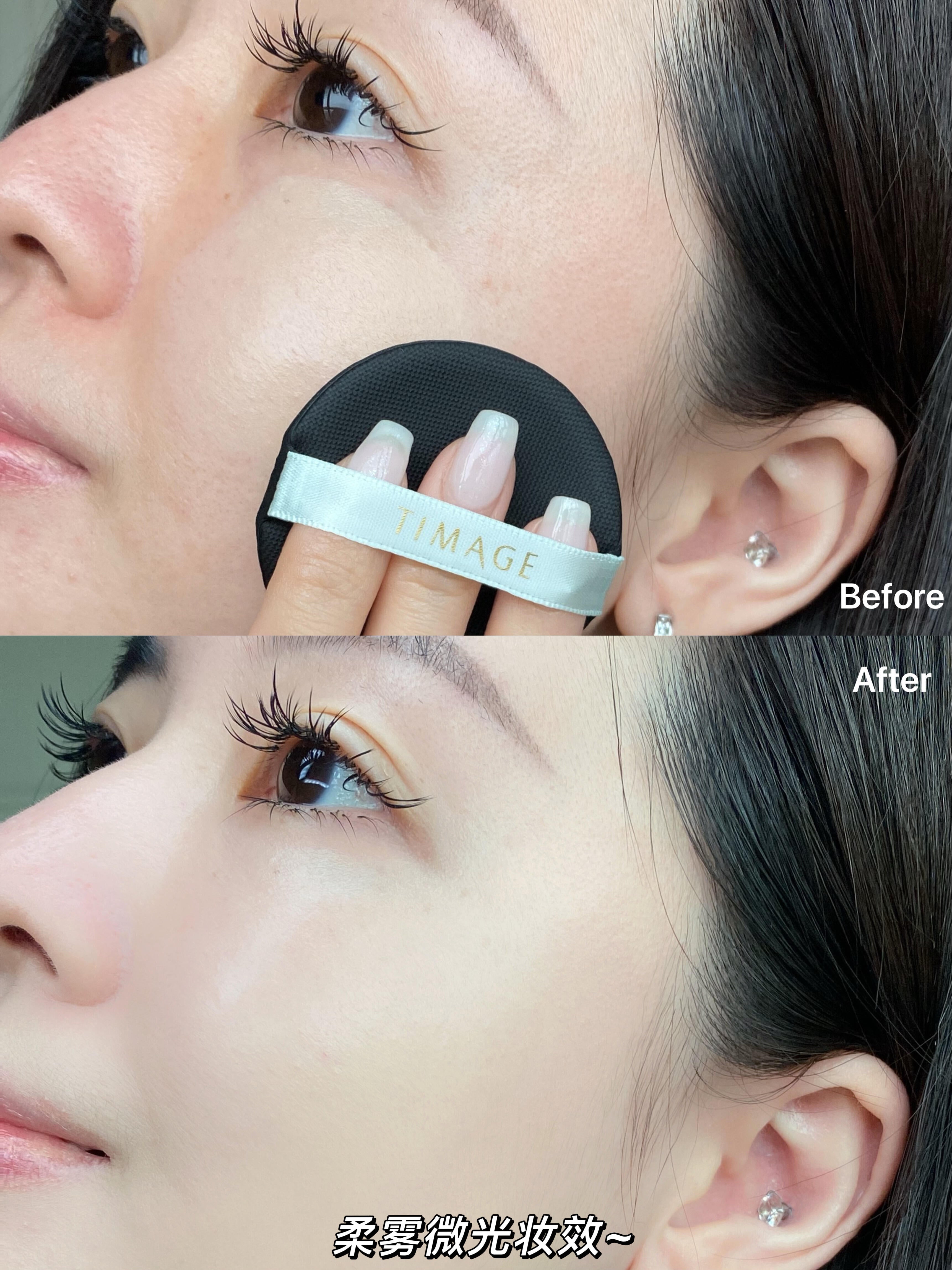 TIMAGE Balanced Soft-Light Cushion Foundation & Concealer Stick 14g+1g 彩棠匀衡柔光气垫粉底液饰颜遮瑕膏