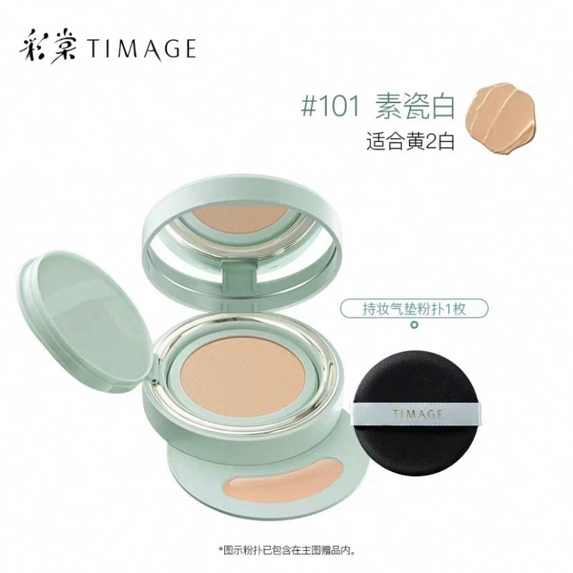 TIMAGE Balanced Soft-Light Cushion Foundation & Concealer Stick 14g+1g 彩棠匀衡柔光气垫粉底液饰颜遮瑕膏