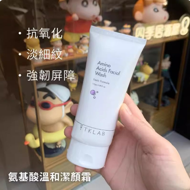 TKLAB Amino Acid Facial Wash 100g TKLAB氨基酸温和洁颜霜