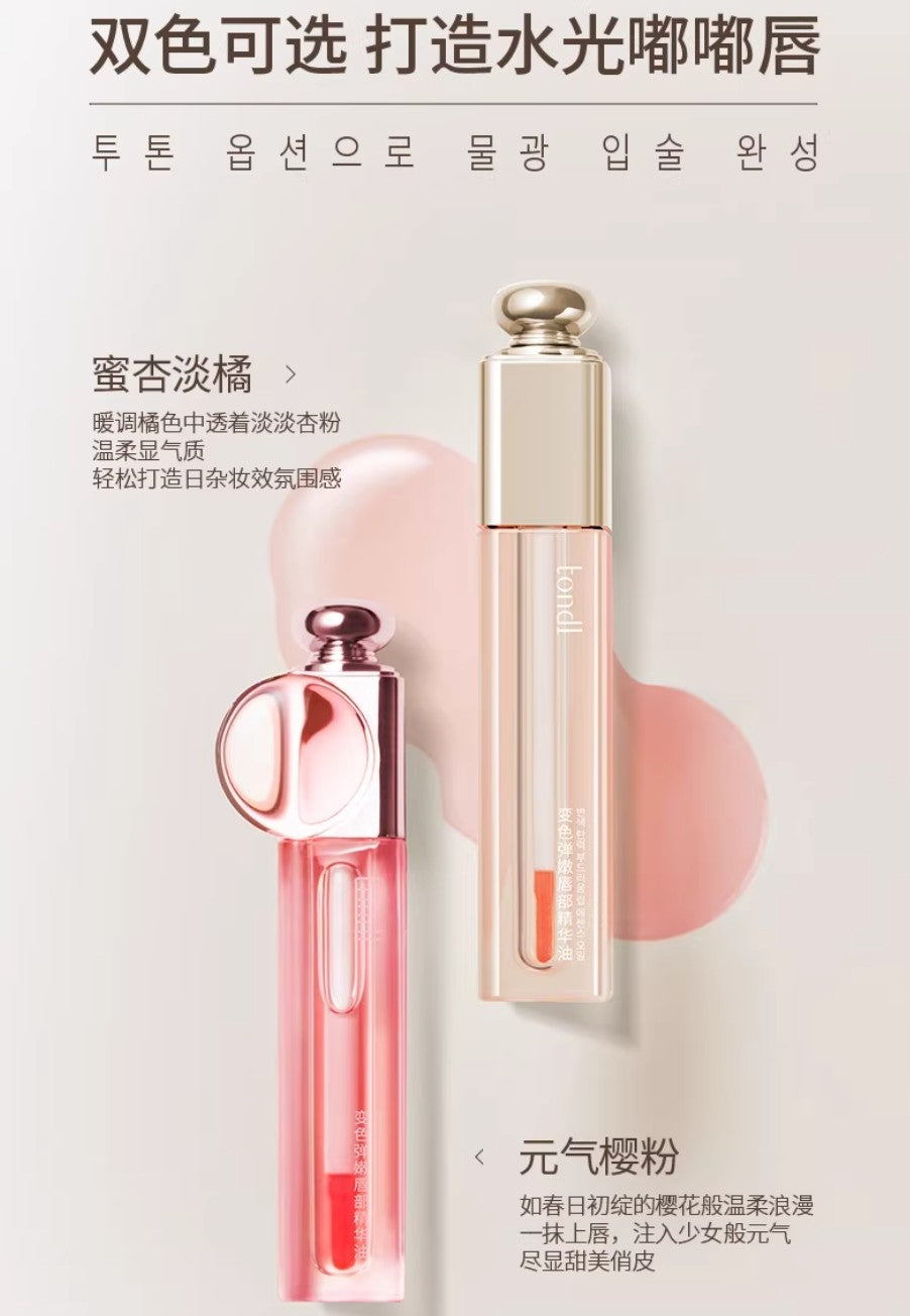 Tiktok/Douyin Hot TONDI Color-Changing Plumping Lip Essence Oil 3.5ml【Tiktok抖音爆款】TONDI变色弹嫩唇部精华油