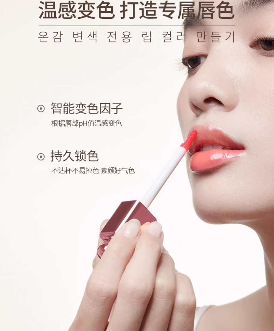 Tiktok/Douyin Hot TONDI Color-Changing Plumping Lip Essence Oil 3.5ml【Tiktok抖音爆款】TONDI变色弹嫩唇部精华油