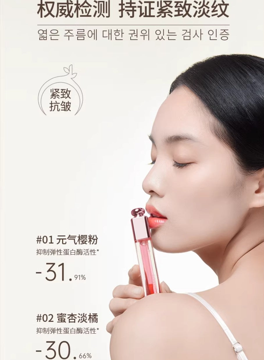 Tiktok/Douyin Hot TONDI Color-Changing Plumping Lip Essence Oil 3.5ml【Tiktok抖音爆款】TONDI变色弹嫩唇部精华油
