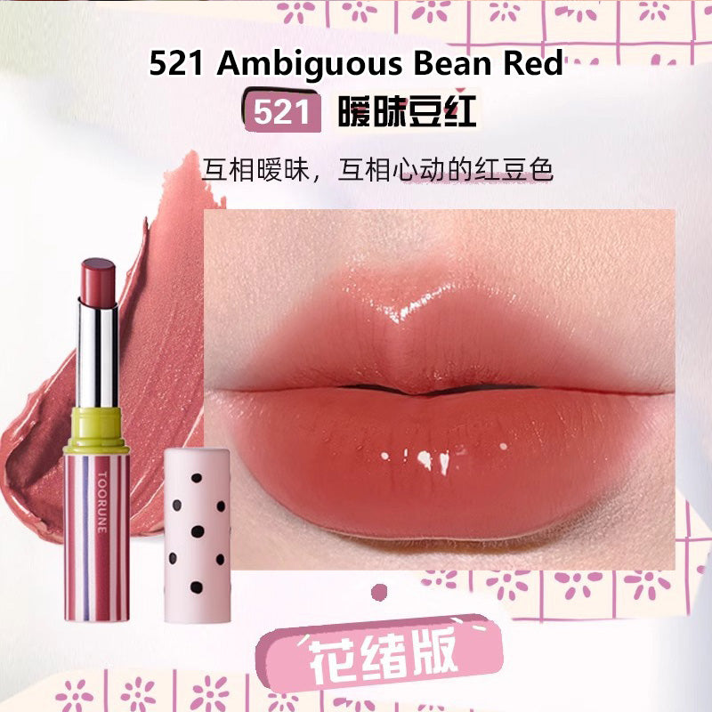 TOORUNE Colored Lip Balm 1.8g 肽润有色唇膏