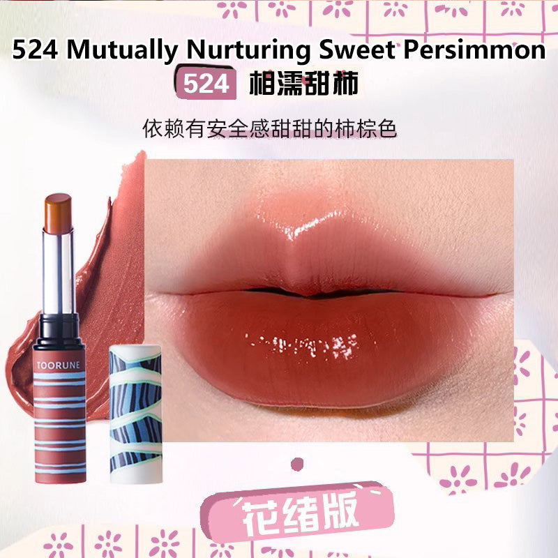 TOORUNE Colored Lip Balm 1.8g 肽润有色唇膏