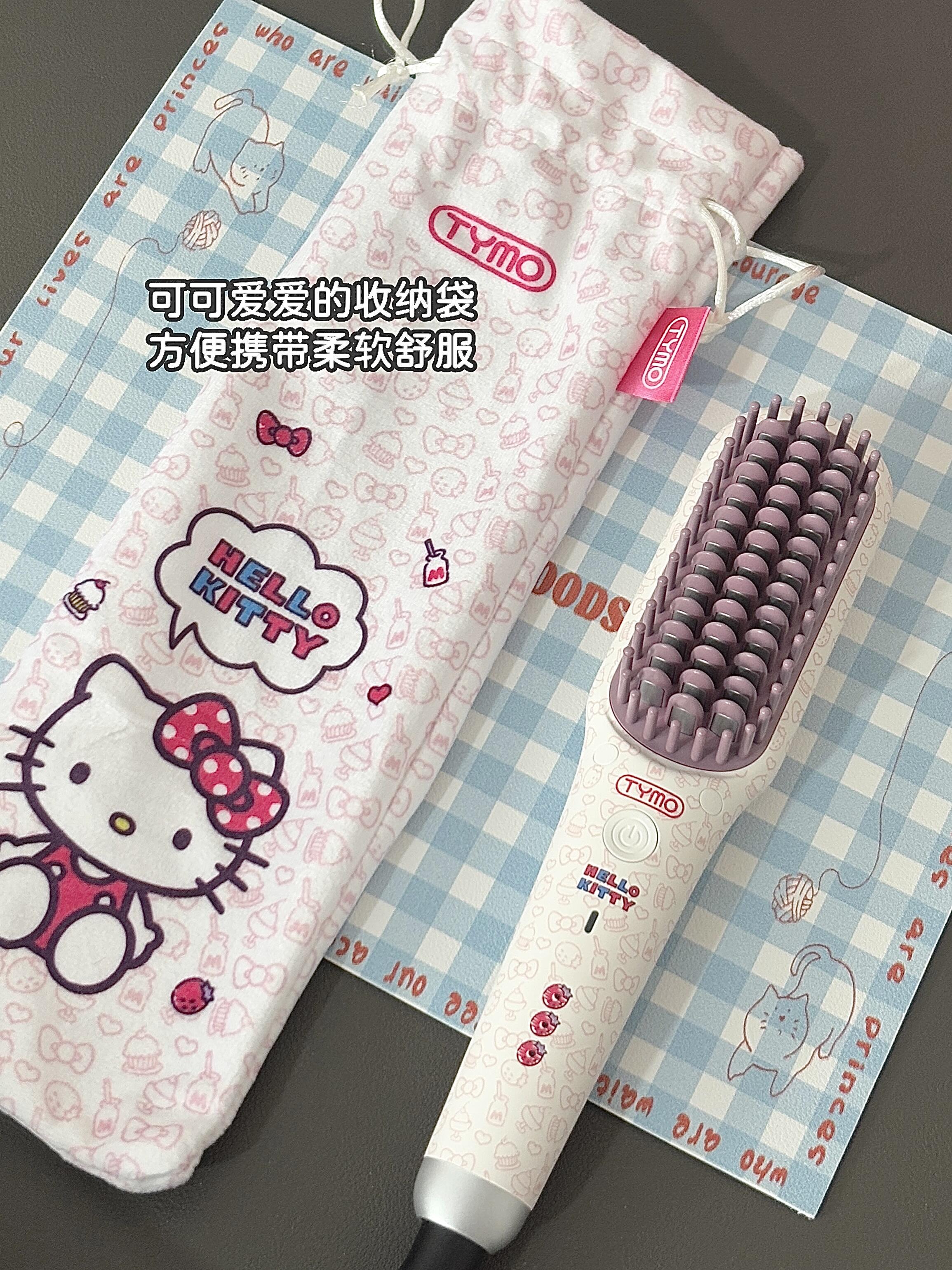 Tiktok/Douyin Hot TYMO × Hello Kitty Limited Edition Mini Straightening Brush【Tiktok抖音爆款】TYMO×HelloKitty限定款Mini直发梳