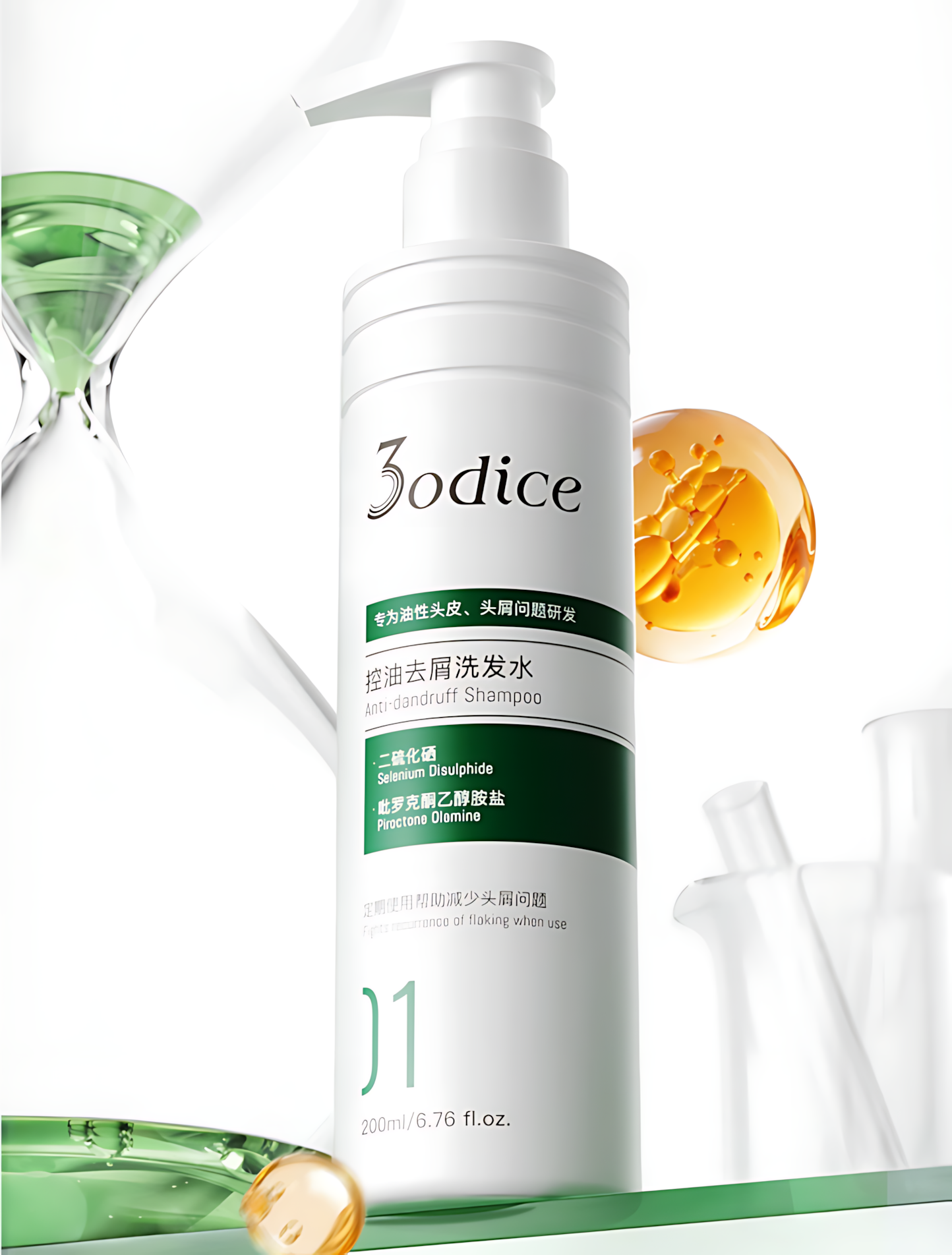 Tiktok/Douyin Hot 3odice Anti Hair Loss Dandruff Control Oil Control Shampoo 200ml/400ml【Tiktok抖音爆款】三蒂丝防脱去屑控油洗发水