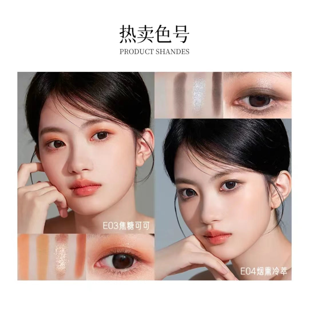 Tiktok/Douyin Hot Bairimengxingjia Four-Color Eyeshadow Palette 7.2g 【Tiktok抖音爆款】白日梦醒家将将好四色眼影盘