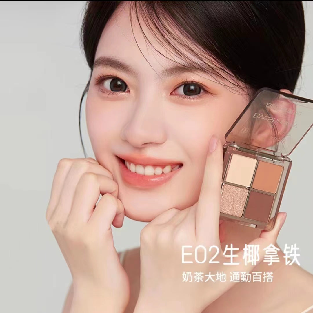 Tiktok/Douyin Hot Bairimengxingjia Four-Color Eyeshadow Palette 7.2g 【Tiktok抖音爆款】白日梦醒家将将好四色眼影盘