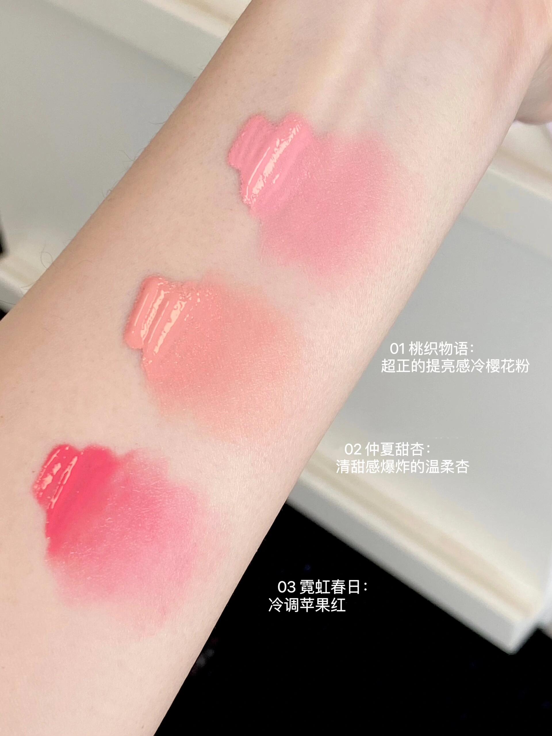 Tiktok/Douyin Hot INSBAHA × Hello Kitty Mist Liquid Blush 7ml【Tiktok抖音爆款】原色波塔×HelloKitty联名款水汽液体腮红