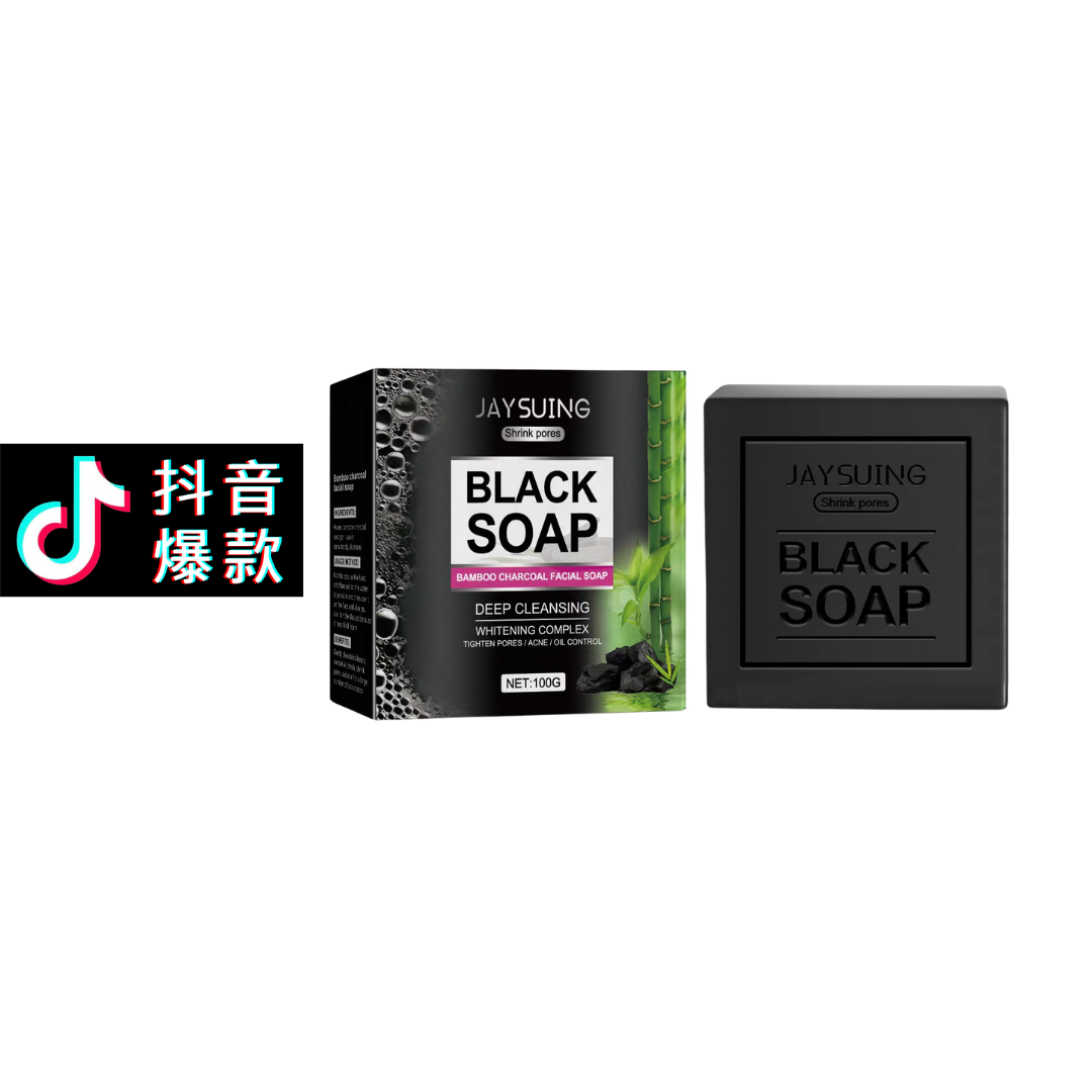 Tiktok/Douyin Hot Jaysuing Bamboo Charcoal Cleansing Soap 100g 【Tiktok抖音爆款】Jaysuing竹炭清洁皂
