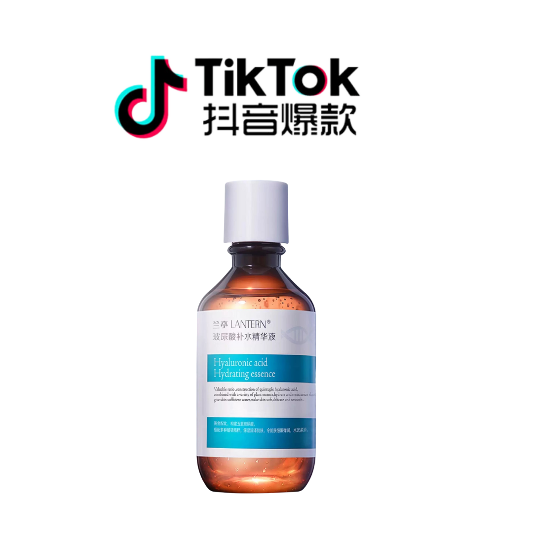 Tiktok/Douyin Hot LANTERN Hyaluronic Acid Hydrating Serum 220ml【Tiktok抖音爆款】兰亭玻尿酸补水精华液