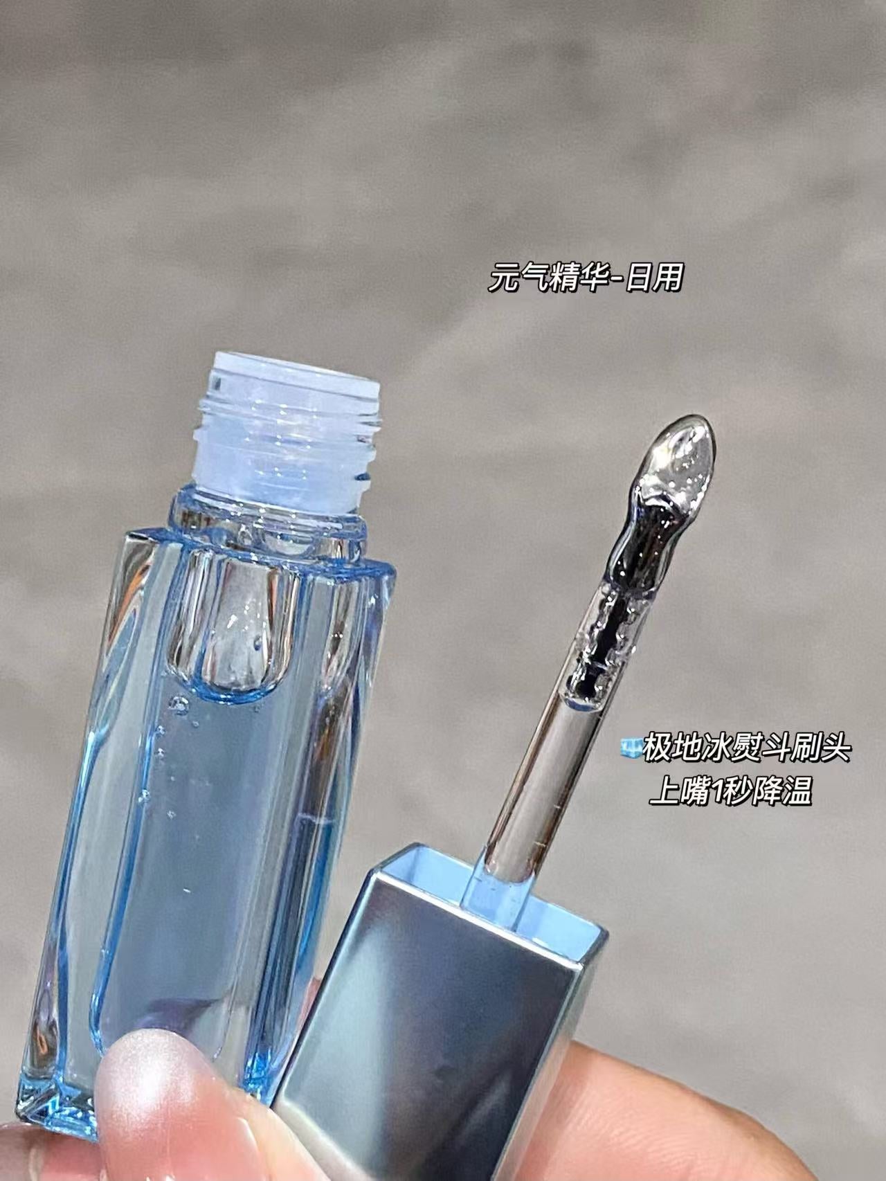 Tiktok/Douyin Hot SHUMEI Radiant/Volumizing Lip Essence Honey 3.8ml【Tiktok抖音爆款】小树美焕彩/丰盈唇部精华蜜