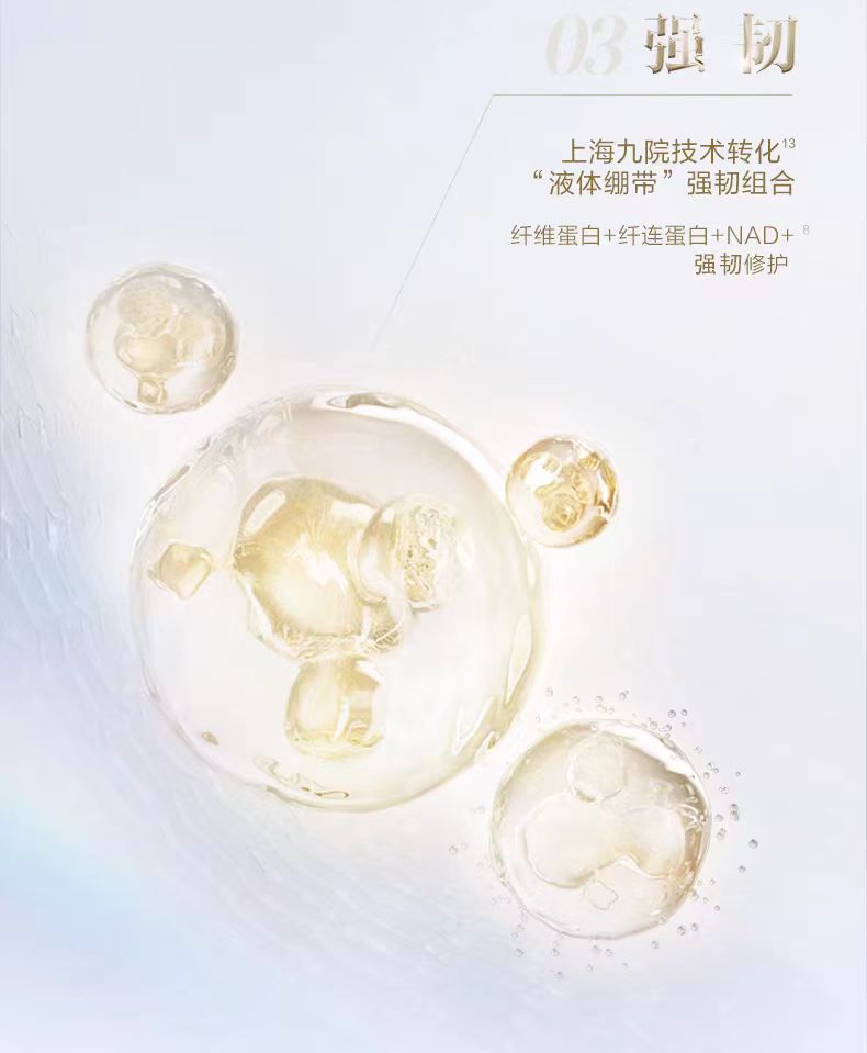 Tiktok/Douyin Hot ATISER M22 Brightening Hydrating Mask 25ml*5pcs/box【Tiktok抖音爆款】聚光白M22光感焕亮水光面膜