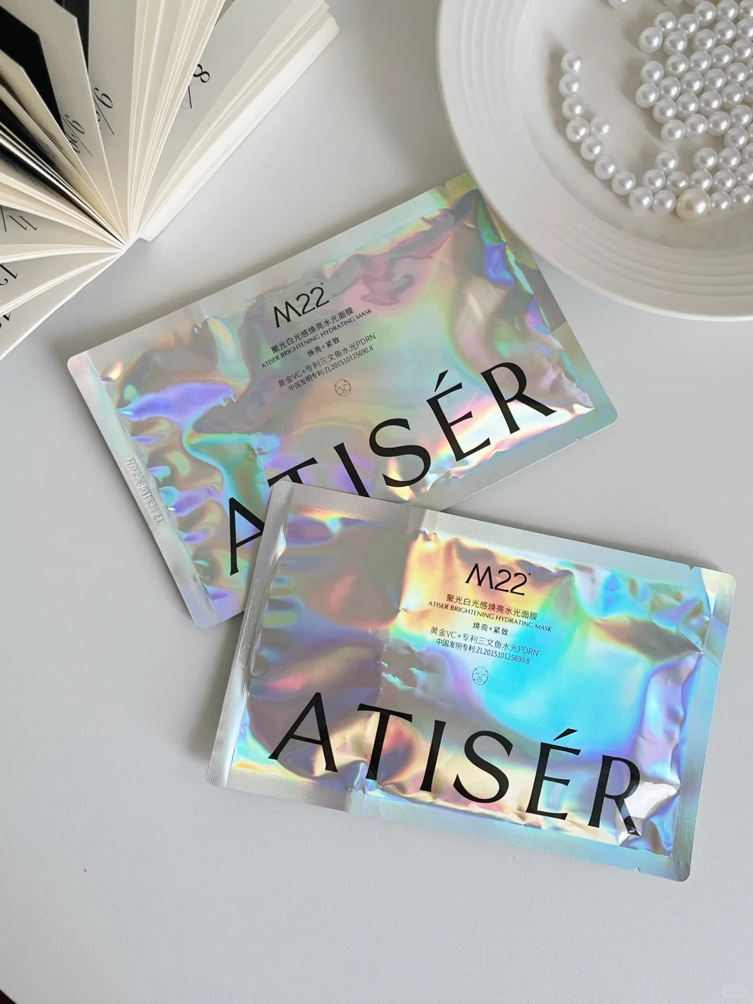 Tiktok/Douyin Hot ATISER M22 Brightening Hydrating Mask 25ml*5pcs/box【Tiktok抖音爆款】聚光白M22光感焕亮水光面膜