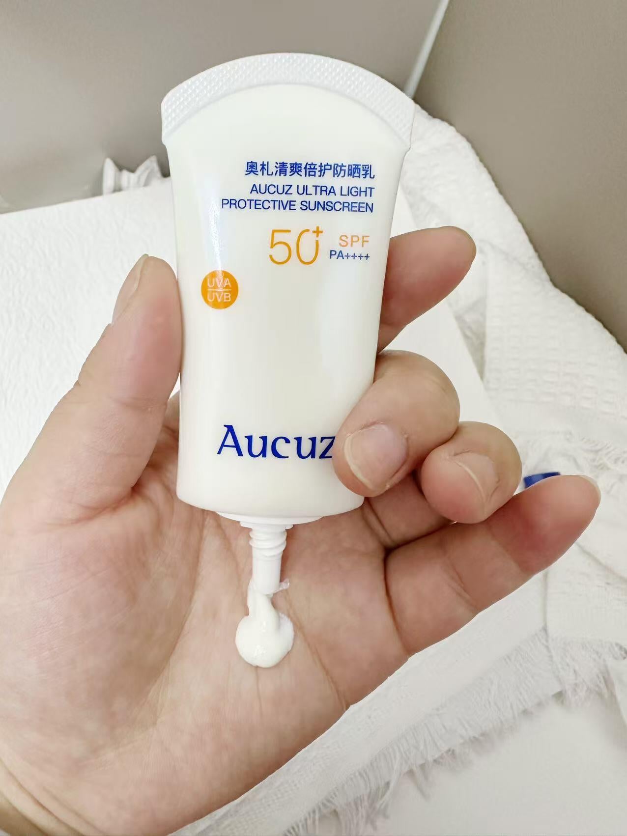 Tiktok/Douyin Hot Aucuz Ultra Light Protective Sunscreen SPF50+ PA+++ 30ml/50ml/90ml【Tiktok抖音爆款】奥札清爽倍护防晒乳