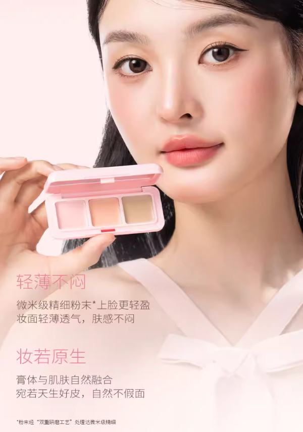 Tiktok/Douyin Hot BABREA Color Correcting Concealer Palette 3.9g 【Tiktok抖音爆款】芭贝拉滤镜修颜遮瑕盘