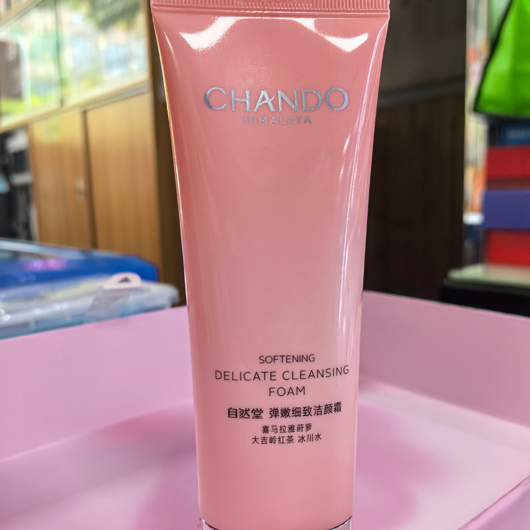 Tiktok/Douyin Hot CHANDO Firming and Delicate Cleansing Cream 120g【Tiktok抖音爆款】自然堂弹嫩细致洁颜霜