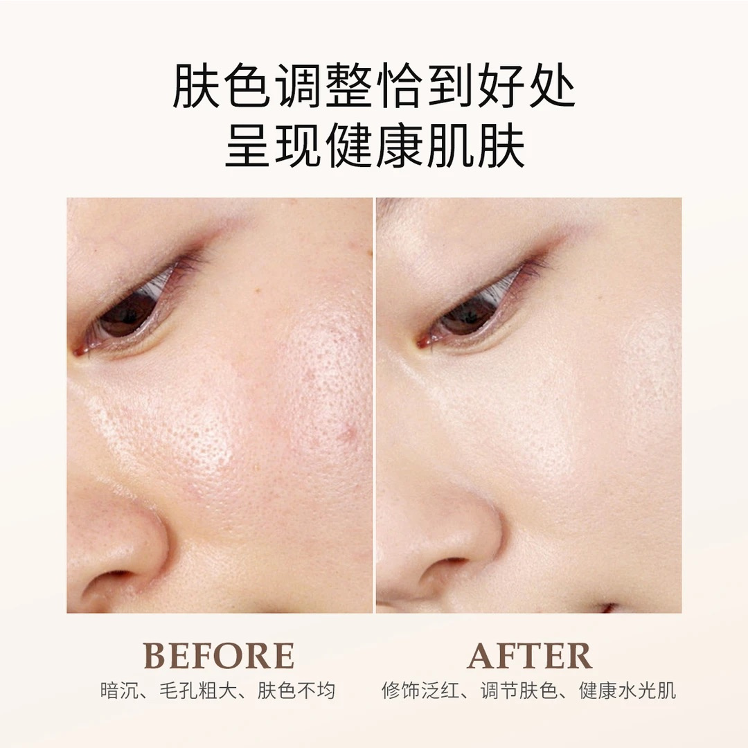 Tiktok/Douyin Hot DAERA Kang Dewy Pressed Foundation 12g【Tiktok抖音爆款】玳拉康水亮按压粉底液