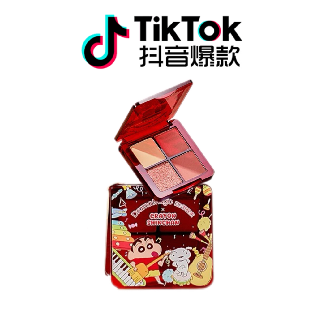 Tiktok/Douyin Hot Daydream Breaker Crayon Shin-chan x Four-Color Eyeshadow Palette 7.2g【Tiktok抖音爆款】白日梦醒家蜡笔小新联名将将好四色眼影盘
