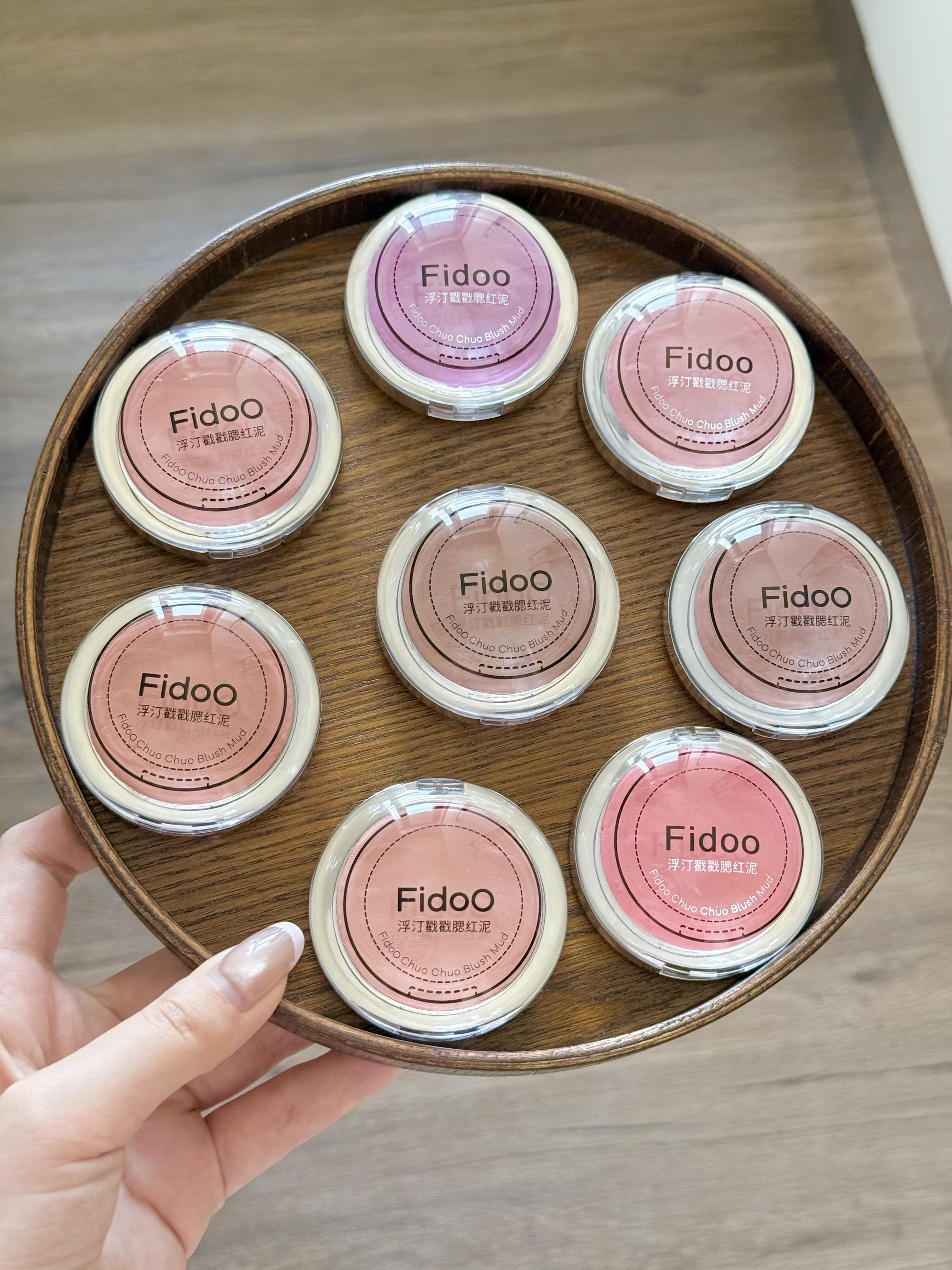 Tiktok/Douyin Hot Fidoo Tap Tap Blush Mud 6g【Tiktok抖音爆款】浮汀戳戳腮红泥