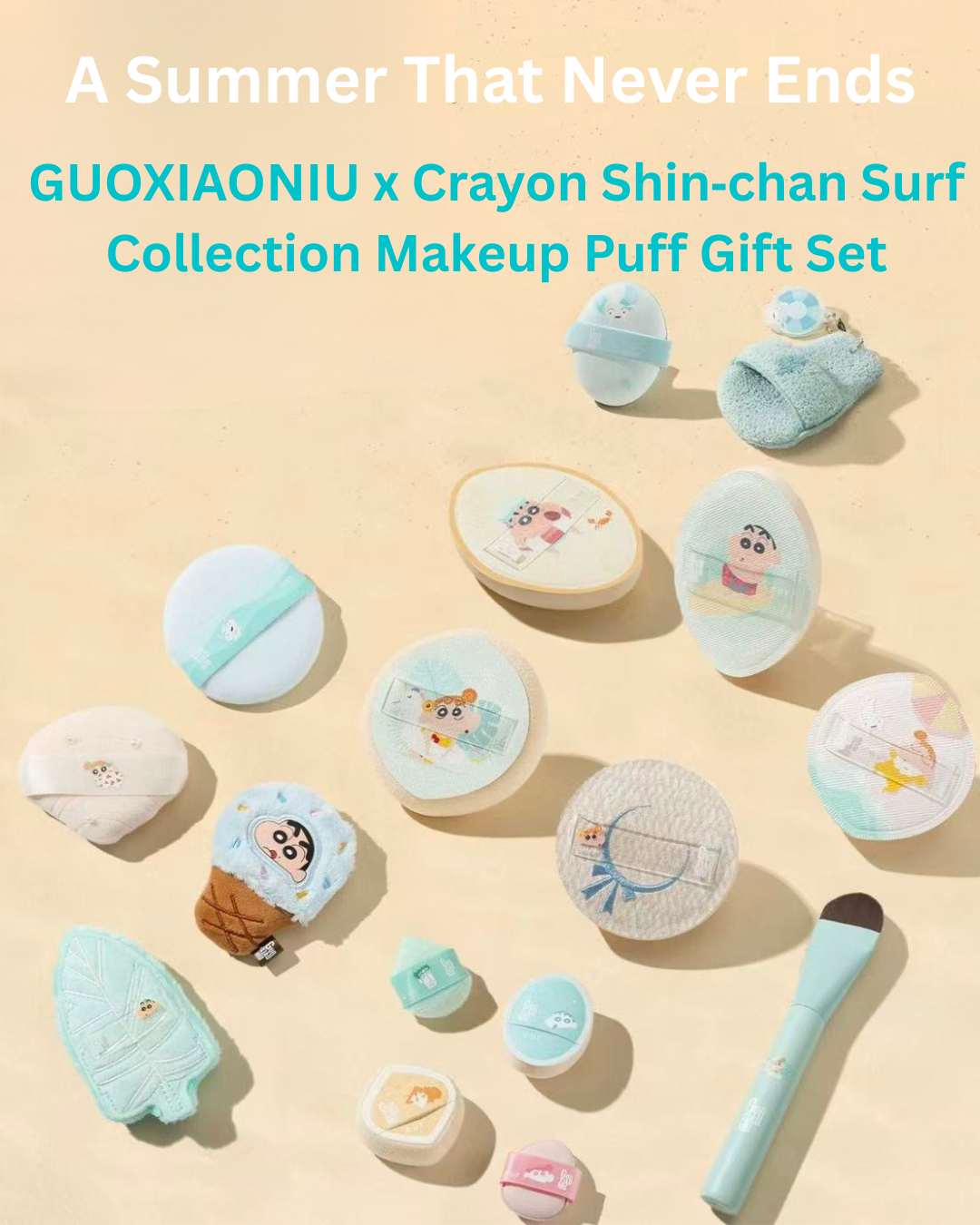 Tiktok/Douyin Hot GUOXIAONIU x Crayon Shin‑chan Surf Collection Makeup Puff Gift Set【Tiktok抖音爆款】郭小妞×蜡笔小新冲浪系列粉扑礼盒