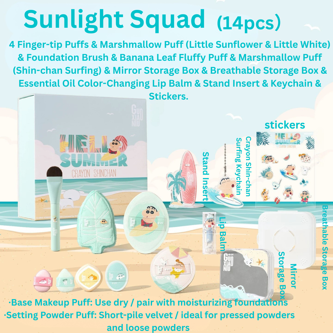 Tiktok/Douyin Hot GUOXIAONIU x Crayon Shin‑chan Surf Collection Makeup Puff Gift Set【Tiktok抖音爆款】郭小妞×蜡笔小新冲浪系列粉扑礼盒
