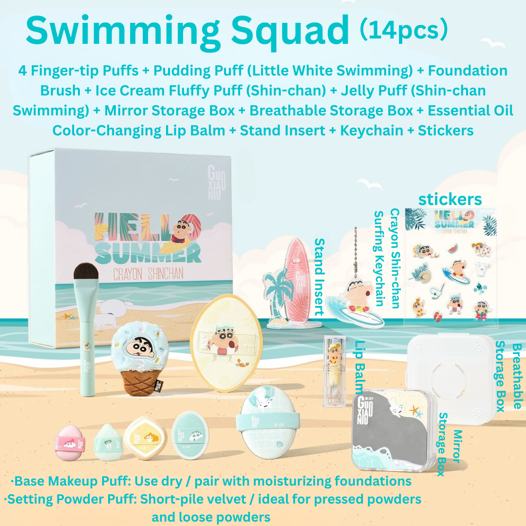 Tiktok/Douyin Hot GUOXIAONIU x Crayon Shin‑chan Surf Collection Makeup Puff Gift Set【Tiktok抖音爆款】郭小妞×蜡笔小新冲浪系列粉扑礼盒