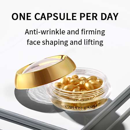 Tiktok/Douyin Hot Green Farm Fullerene Placenta Essence 0.34g x 36caps/box【Tiktok抖音爆款】绿色农场富勒烯胎盘素精华液