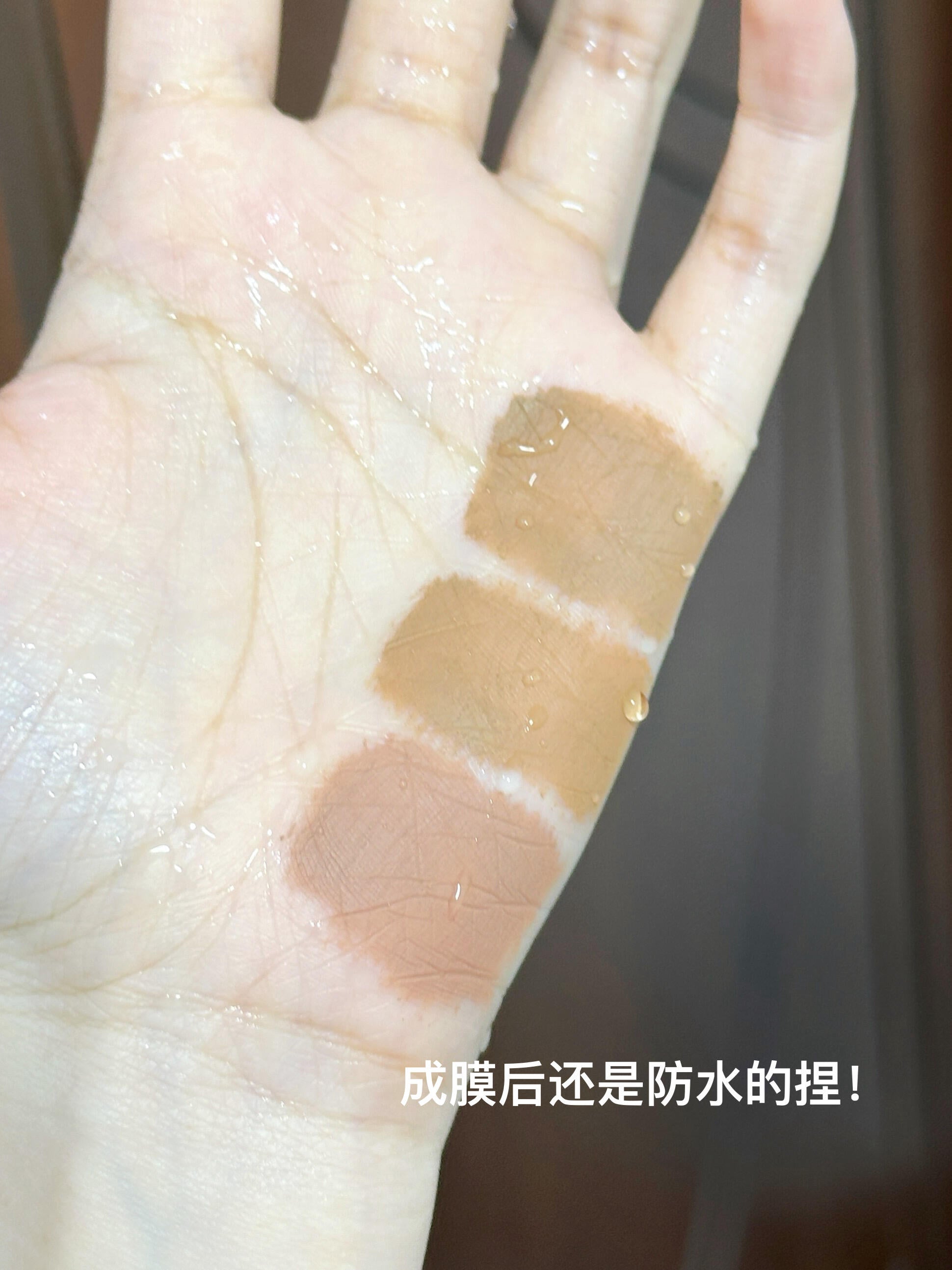 Tiktok/Douyin Hot INSBAHA Soft Mist Wave Brow Tint 4.5g【Tiktok抖音爆款】原色波塔柔雾波浪染眉膏