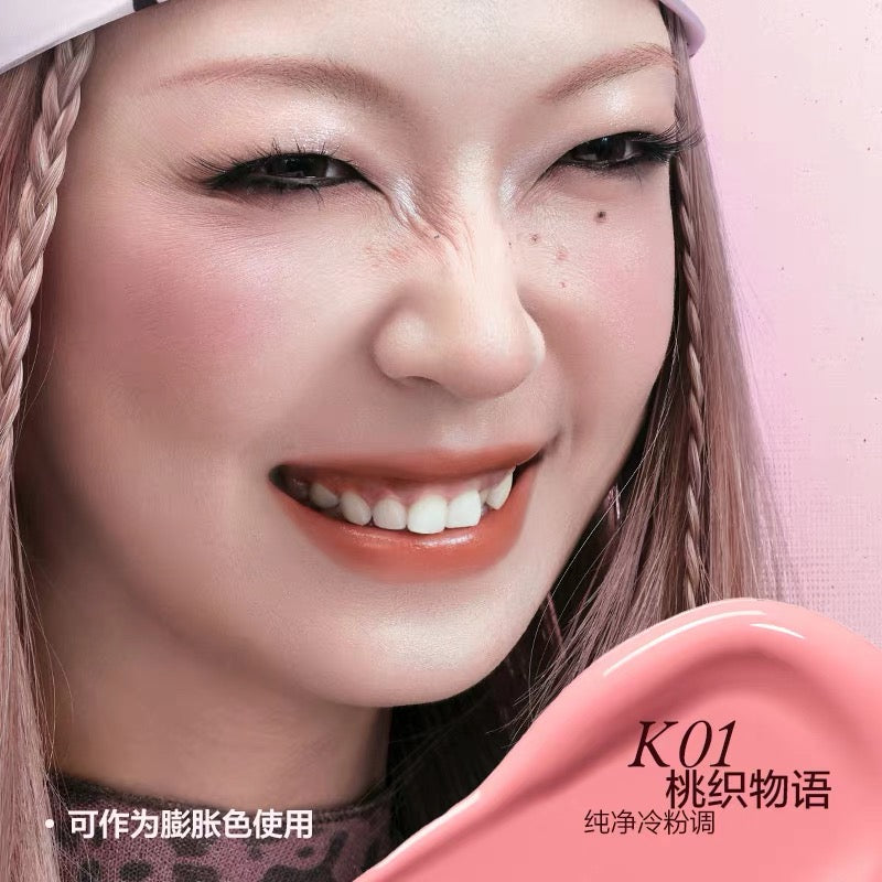 Tiktok/Douyin Hot INSBAHA × Hello Kitty Mist Liquid Blush 7ml【Tiktok抖音爆款】原色波塔×HelloKitty联名款水汽液体腮红