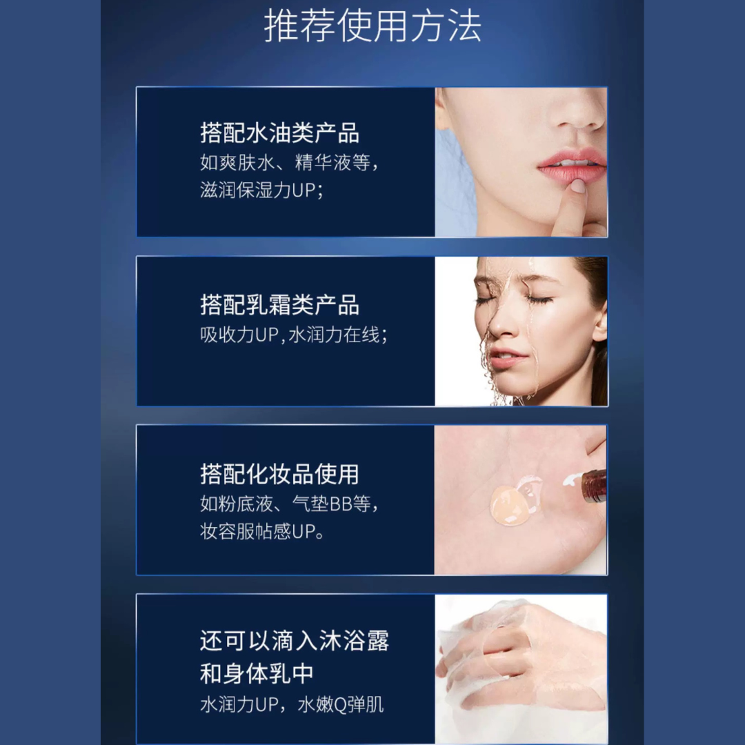 Tiktok/Douyin Hot LANTERN Hyaluronic Acid Hydrating Serum 220ml【Tiktok抖音爆款】兰亭玻尿酸补水精华液